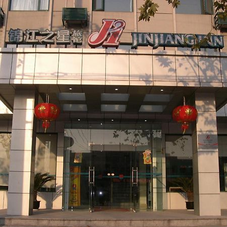 Jinjiang Inn Pinshang Xi'an South 2nd Ring Hi-Tech Development Zone Bagian luar foto